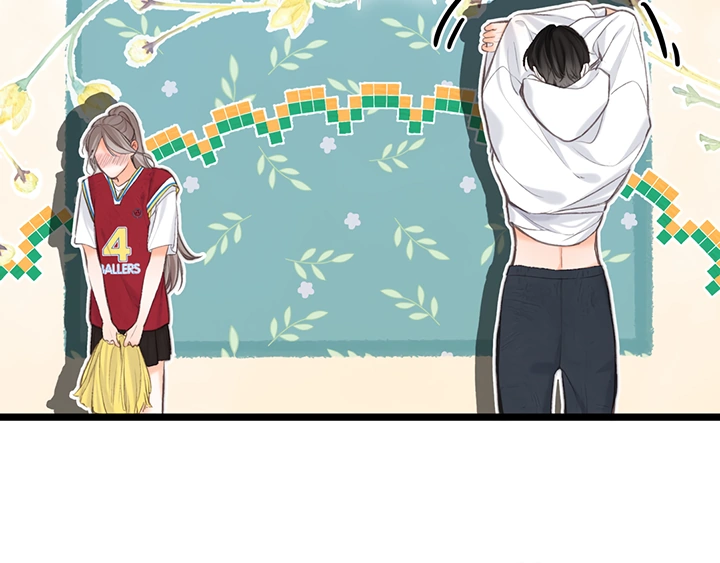 Read You Are My Desire EN Manga Online