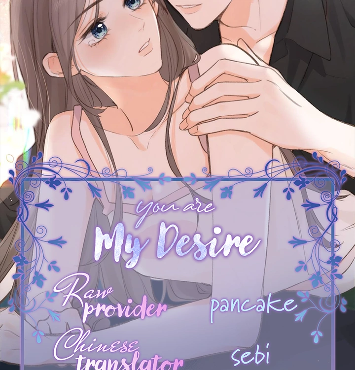 Read You Are My Desire EN Manga Online