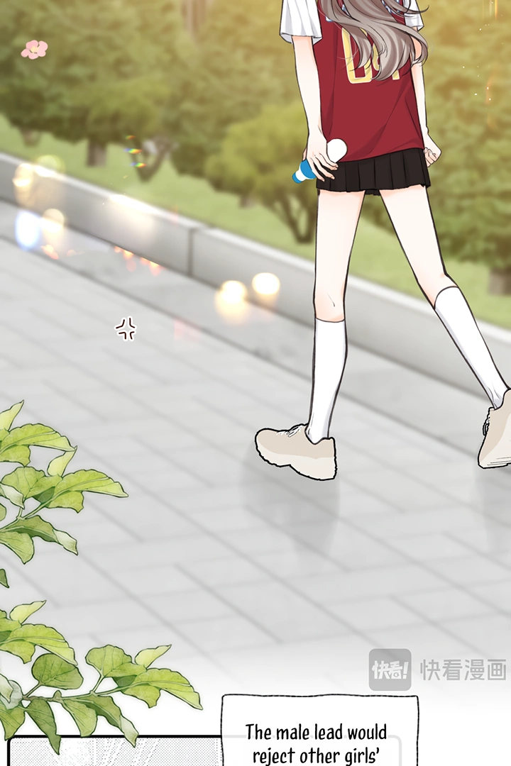Read You Are My Desire EN Manga Online