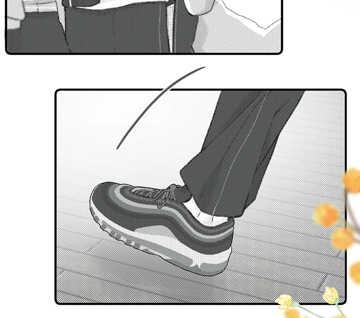 Read You Are My Desire EN Manga Online