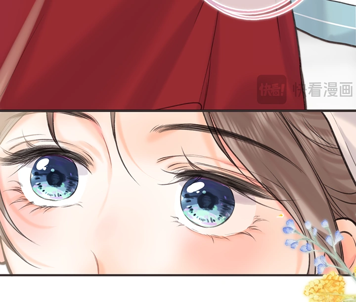 Read You Are My Desire EN Manga Online