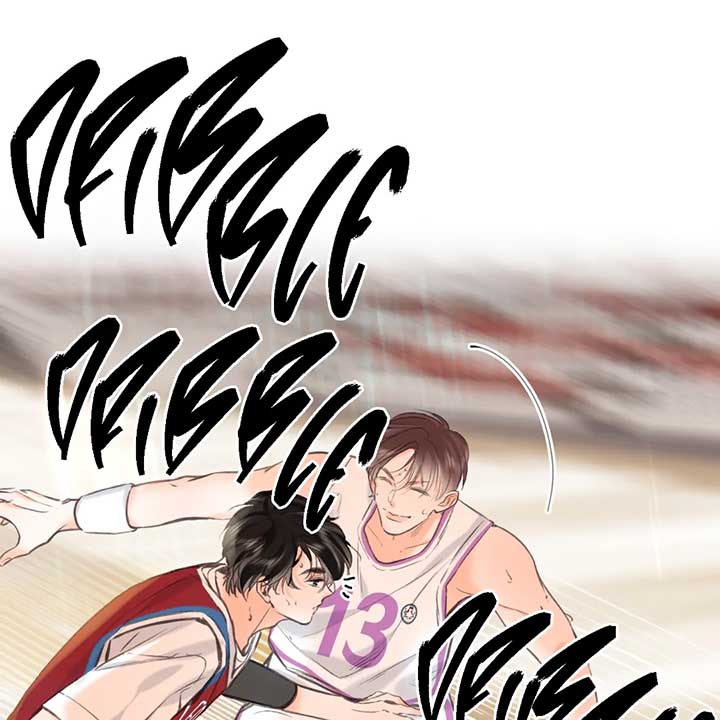 Read You Are My Desire EN Manga Online
