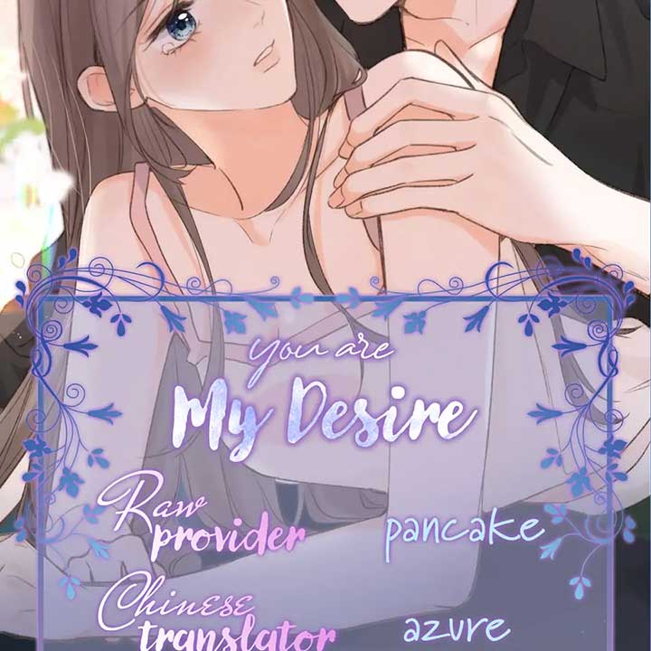 Read You Are My Desire EN Manga Online