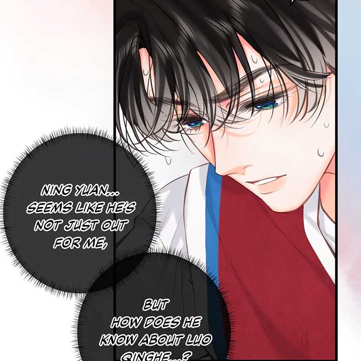 Read You Are My Desire EN Manga Online