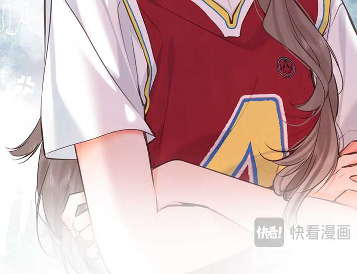 Read You Are My Desire EN Manga Online