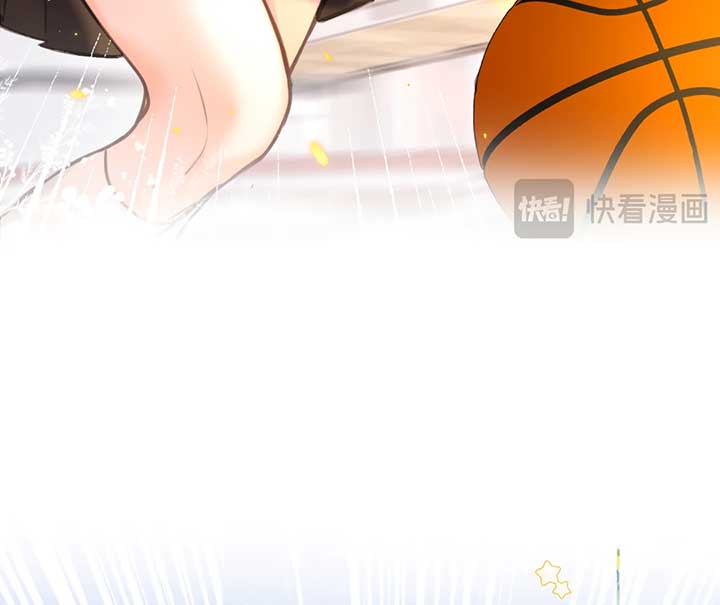Read You Are My Desire EN Manga Online