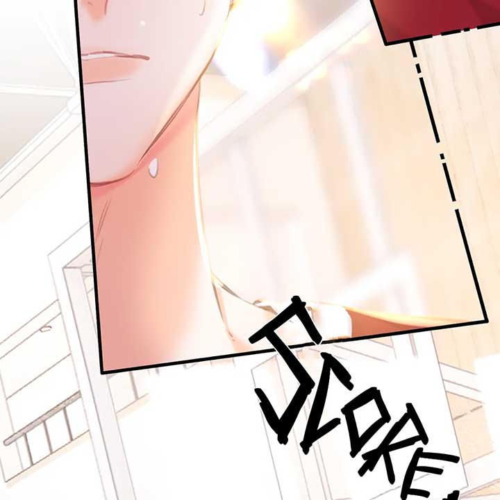 Read You Are My Desire EN Manga Online