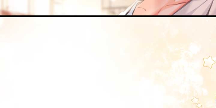 Read You Are My Desire EN Manga Online