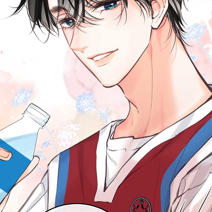 Read You Are My Desire EN Manga Online