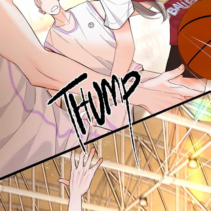 Read You Are My Desire EN Manga Online