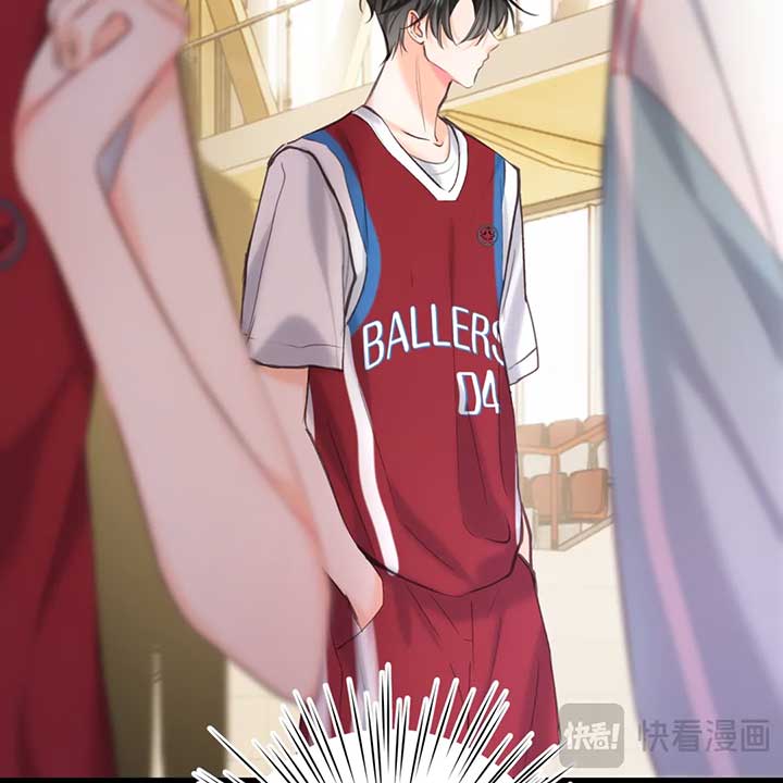Read You Are My Desire EN Manga Online