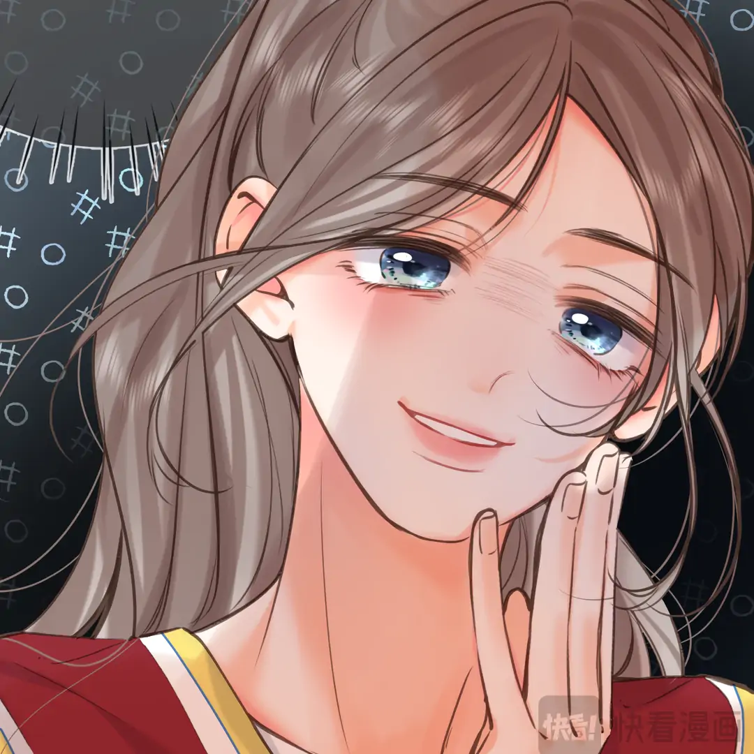 Read You Are My Desire EN Manga Online