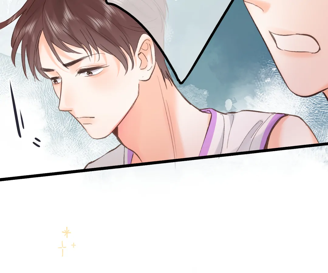 Read You Are My Desire EN Manga Online