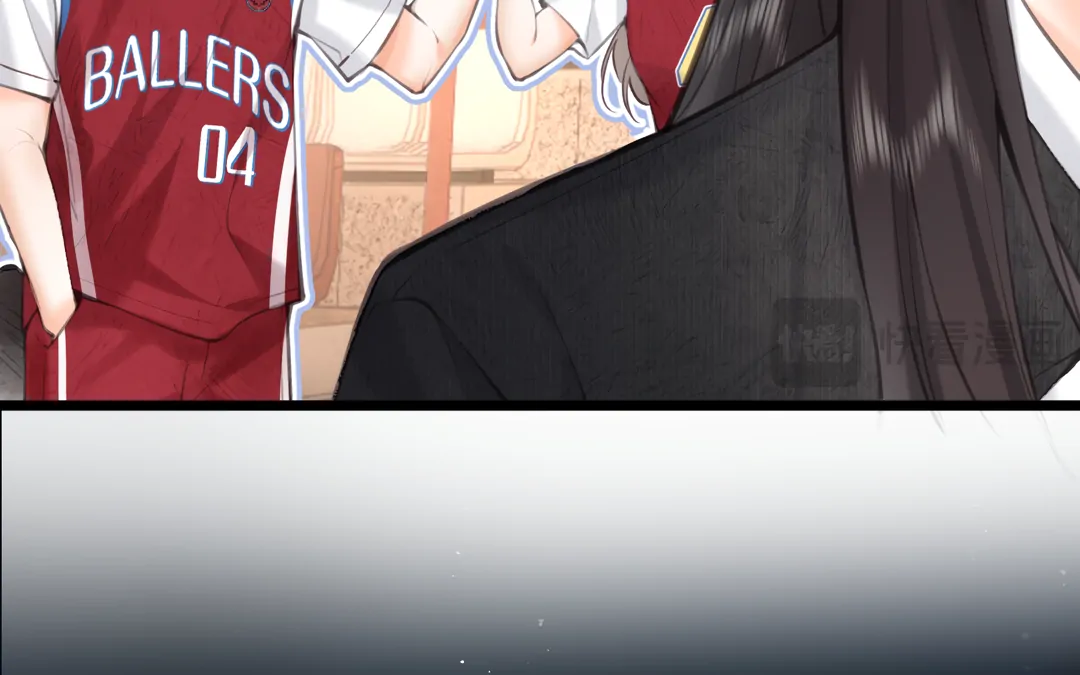 Read You Are My Desire EN Manga Online