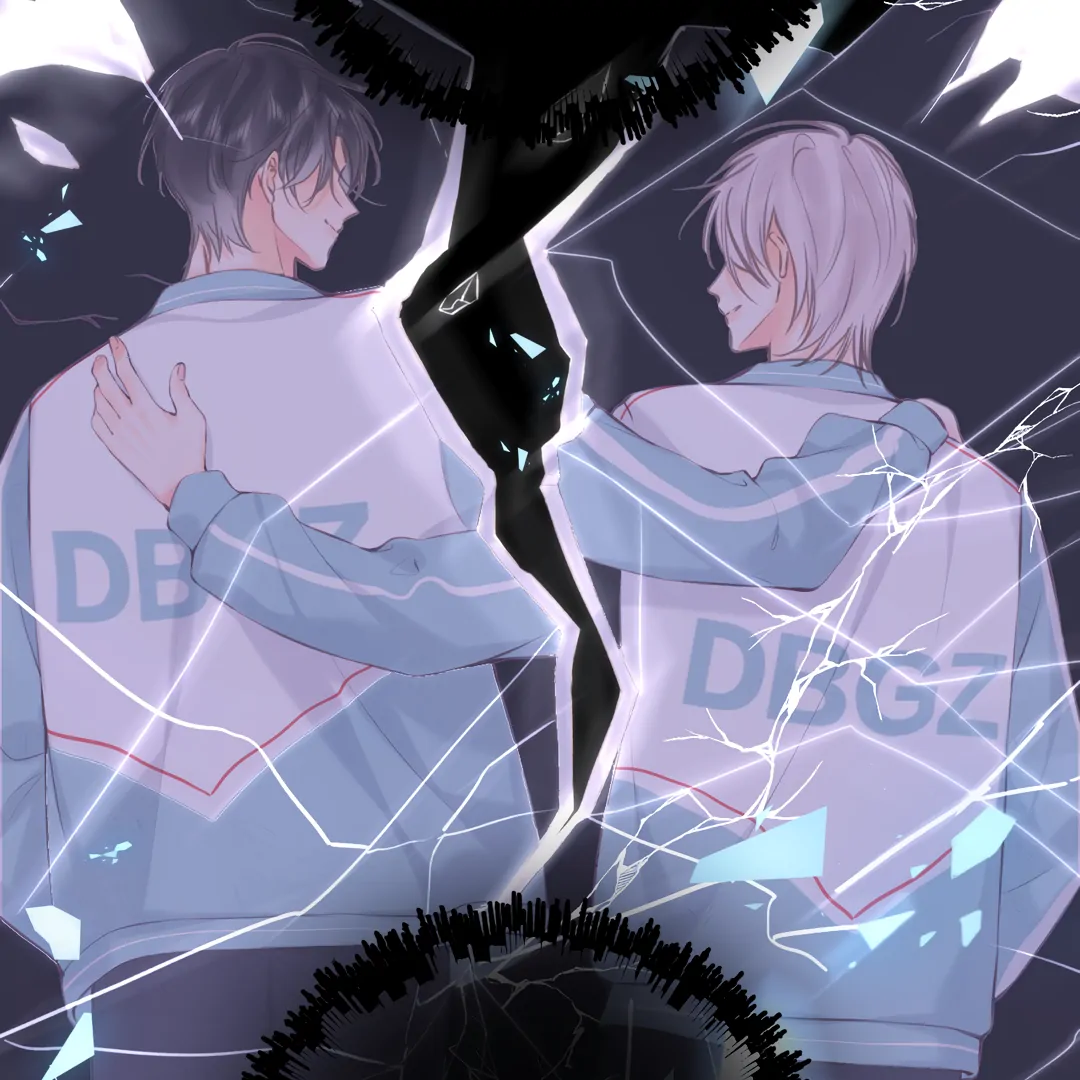 Read You Are My Desire EN Manga Online