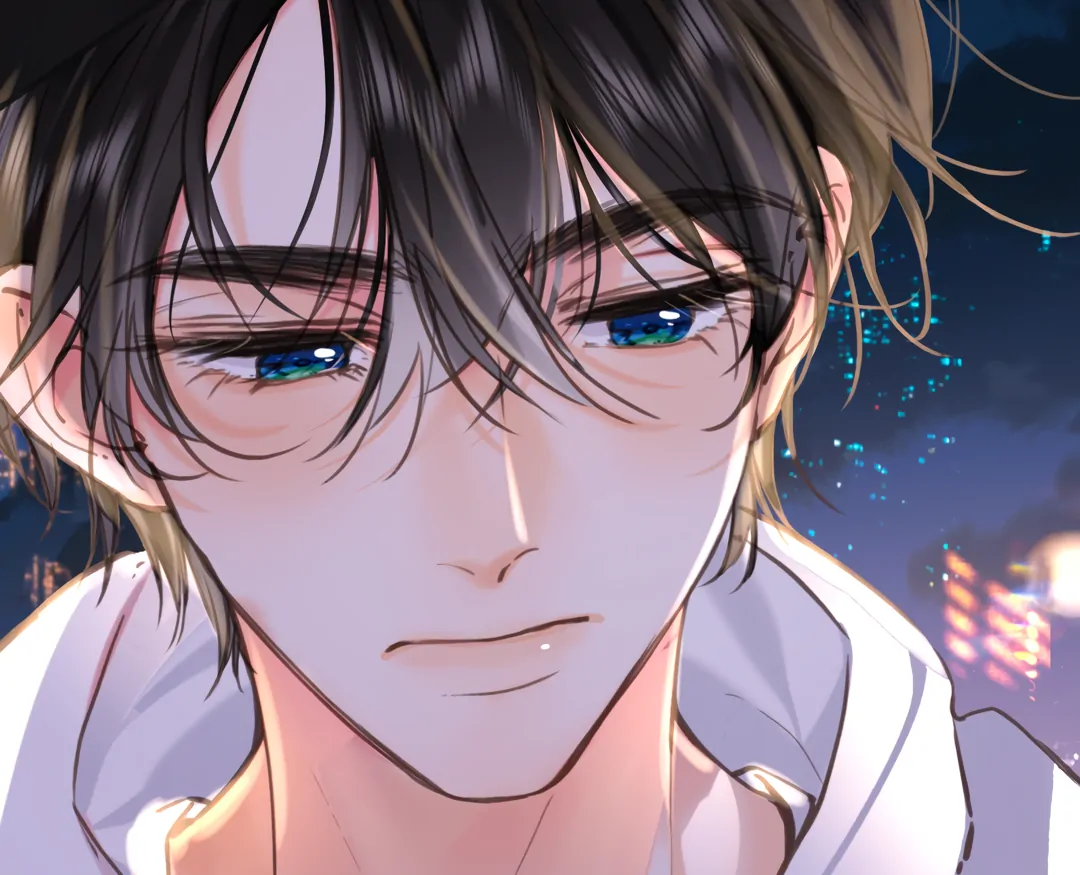 Read You Are My Desire EN Manga Online