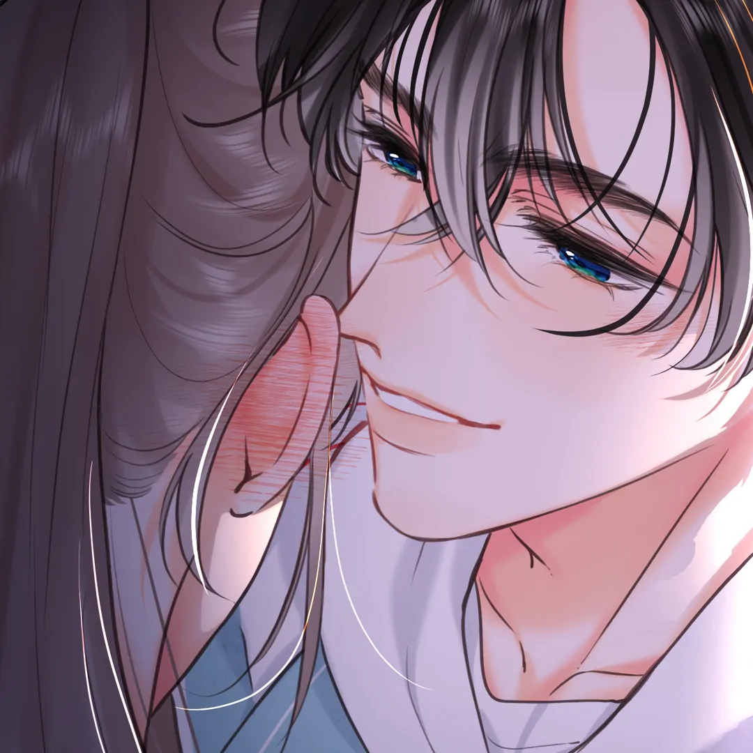 Read You Are My Desire EN Manga Online