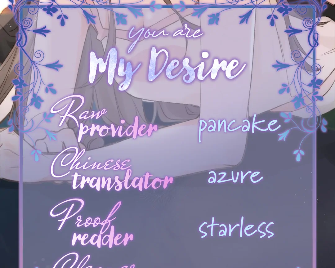 Read You Are My Desire EN Manga Online