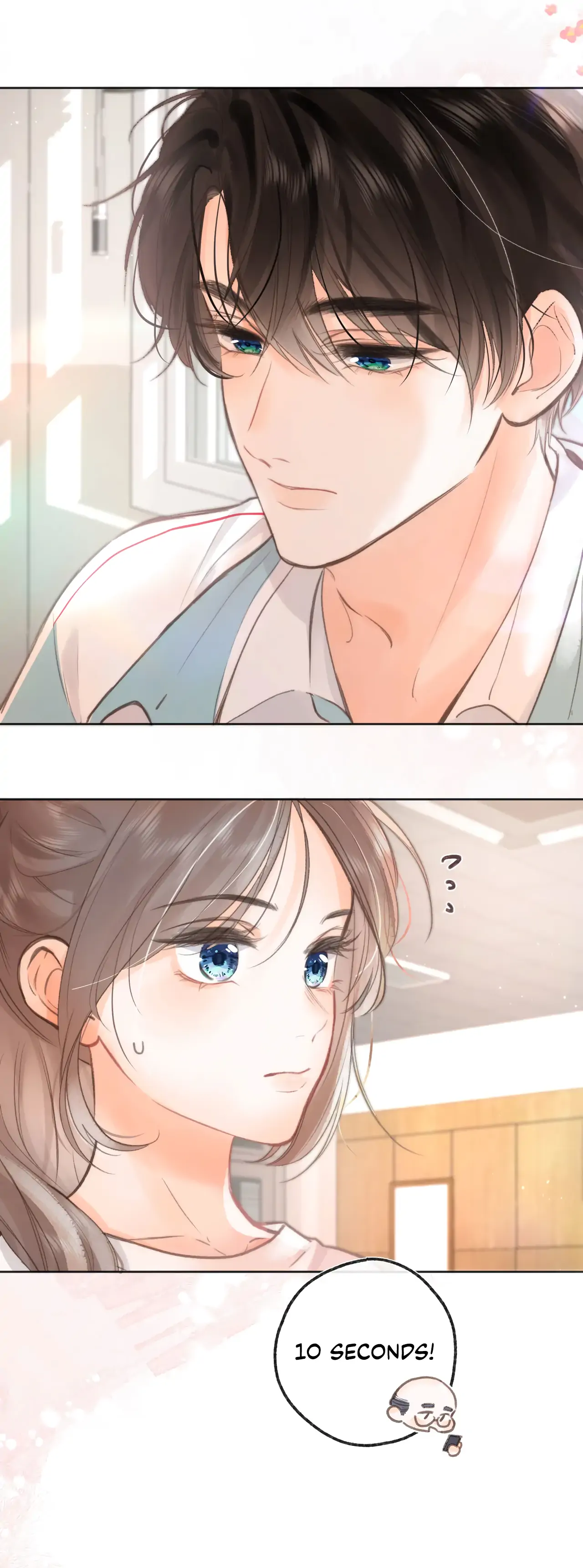 Read You Are My Desire EN Manga Online