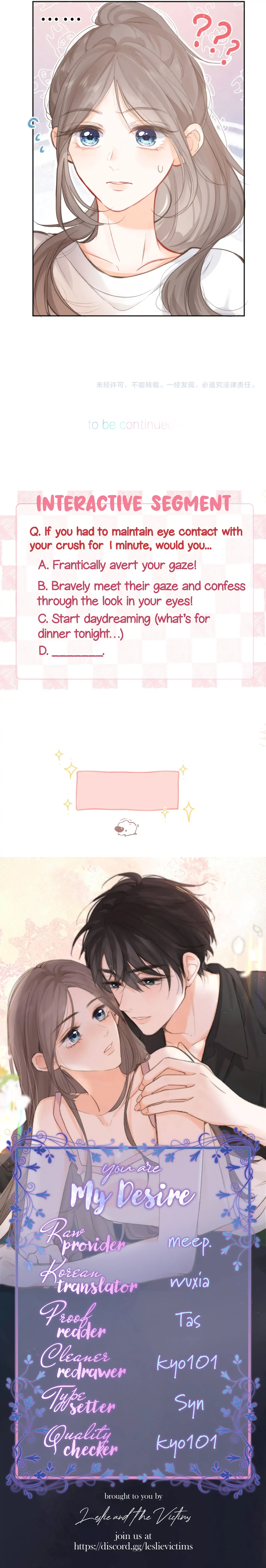 Read You Are My Desire EN Manga Online