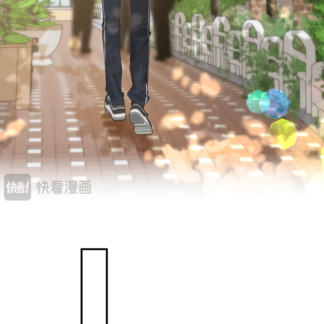 Read You Are My Desire EN Manga Online