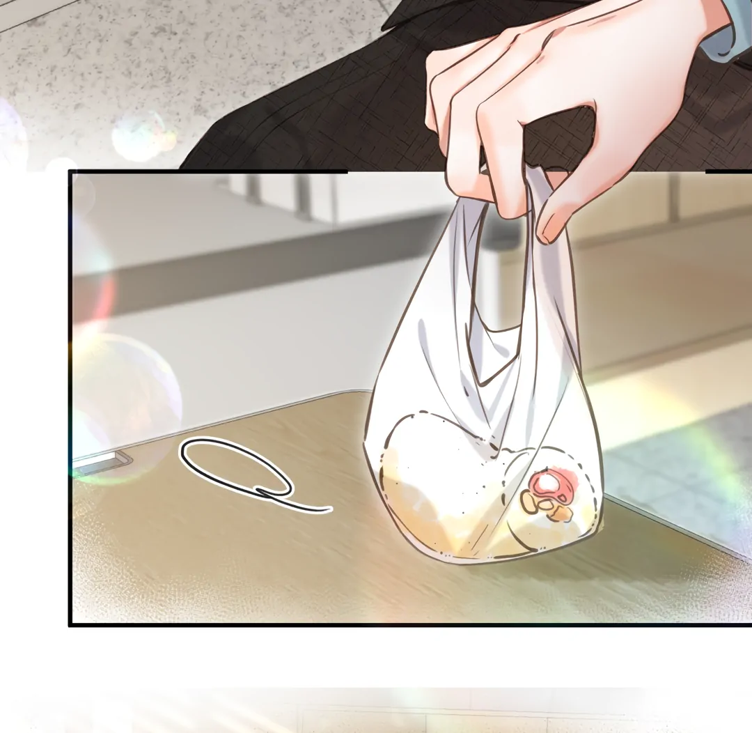 Read You Are My Desire EN Manga Online