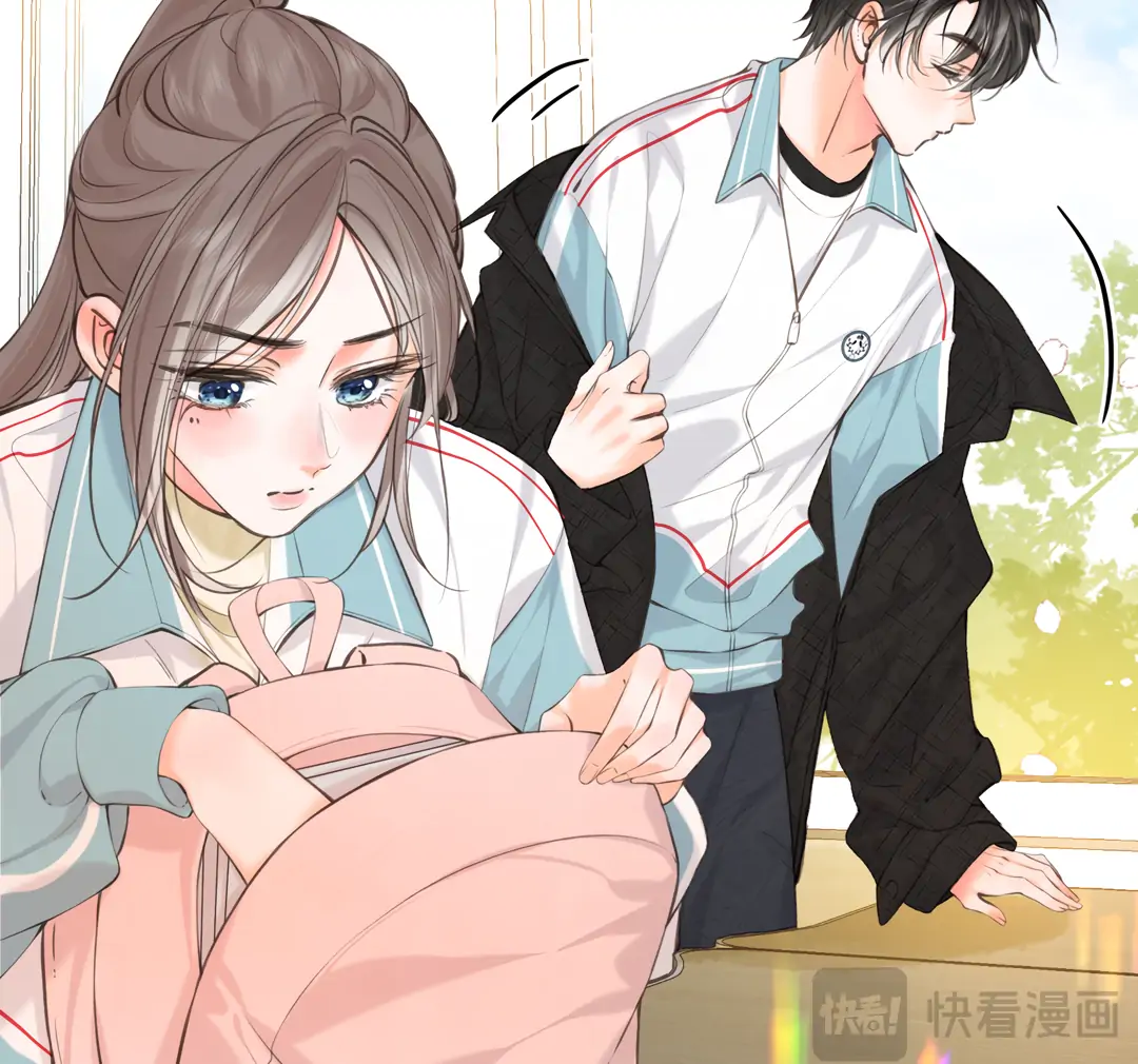 Read You Are My Desire EN Manga Online
