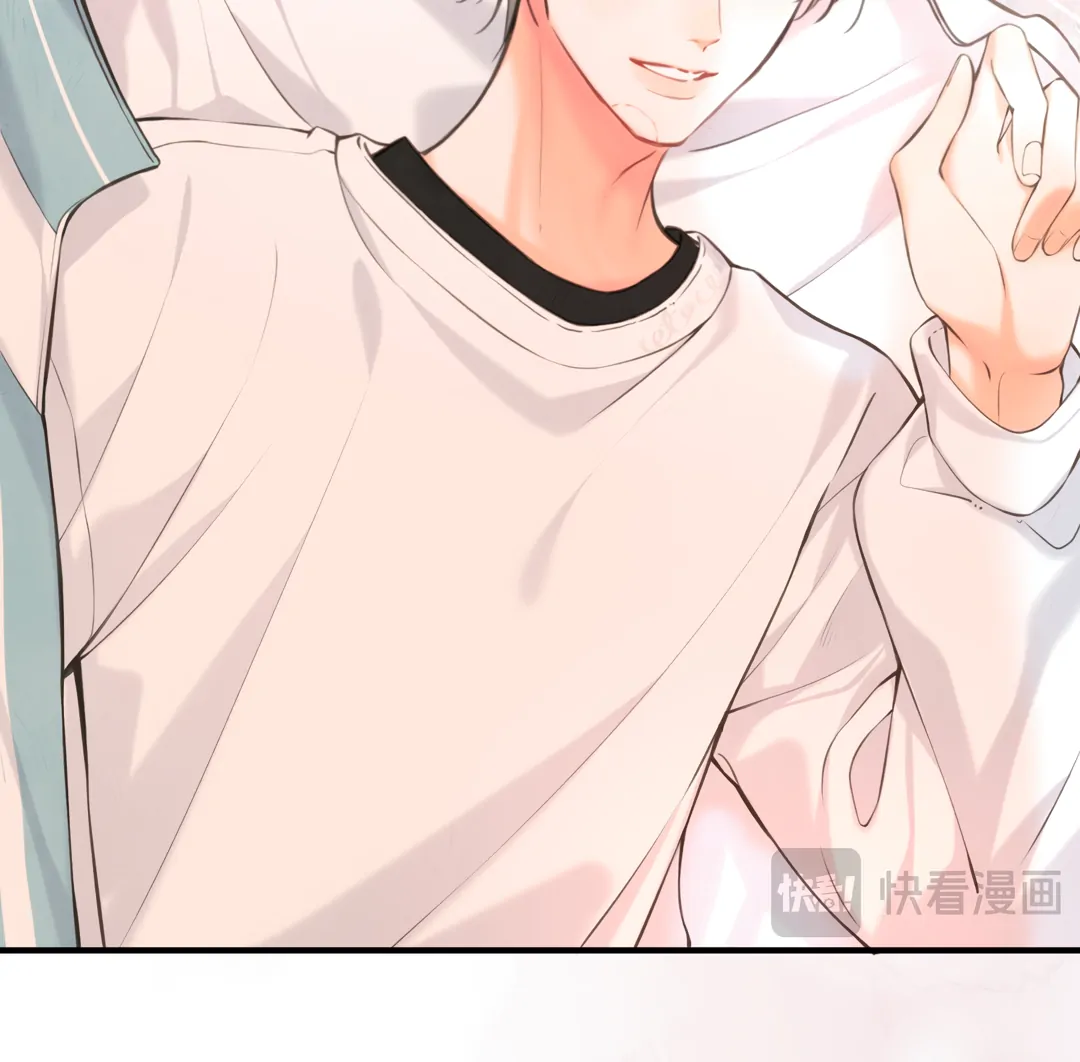 Read You Are My Desire EN Manga Online