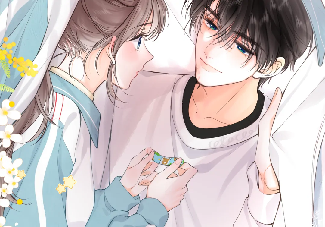 Read You Are My Desire EN Manga Online
