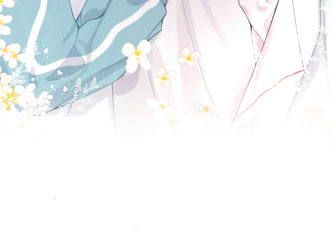 Read You Are My Desire EN Manga Online
