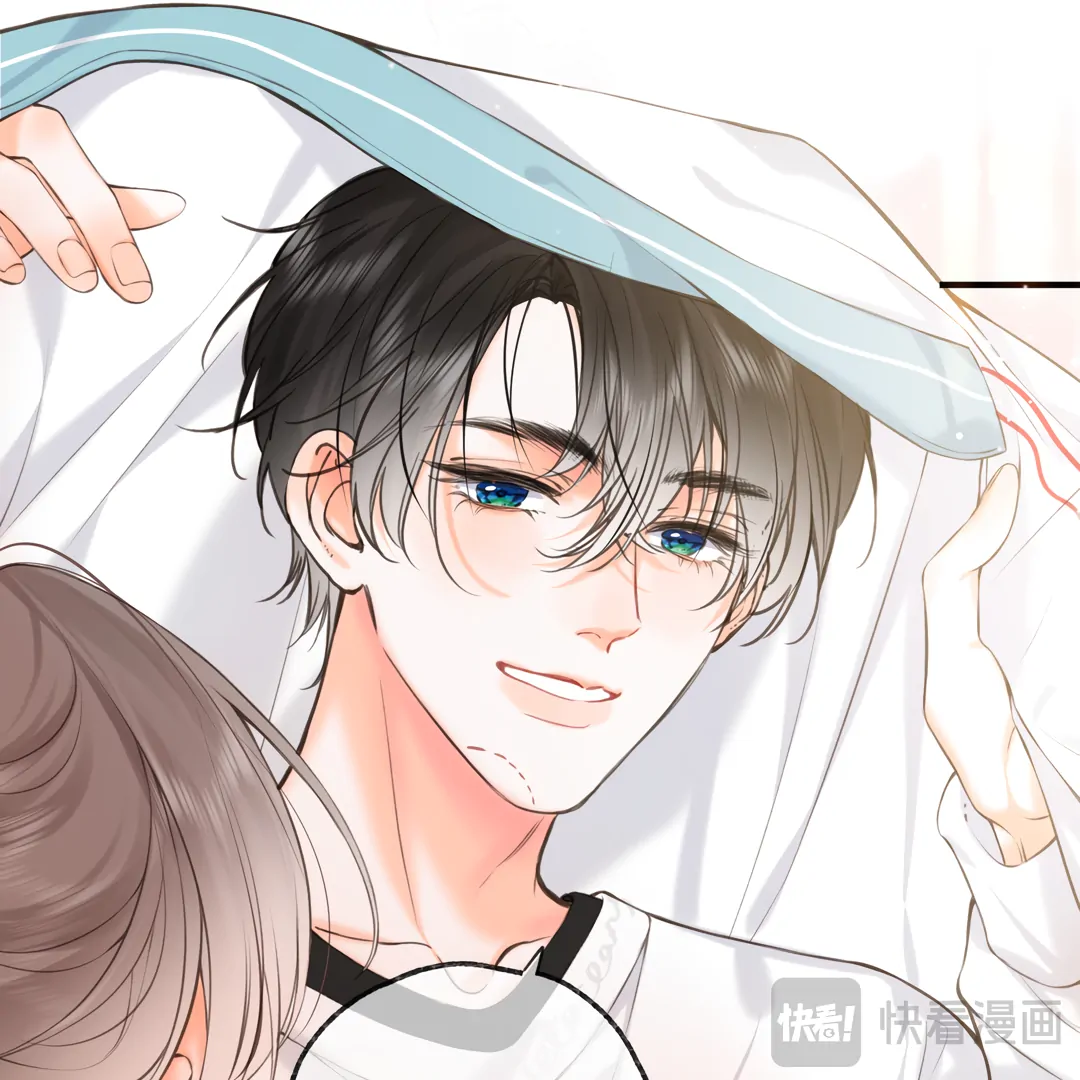 Read You Are My Desire EN Manga Online