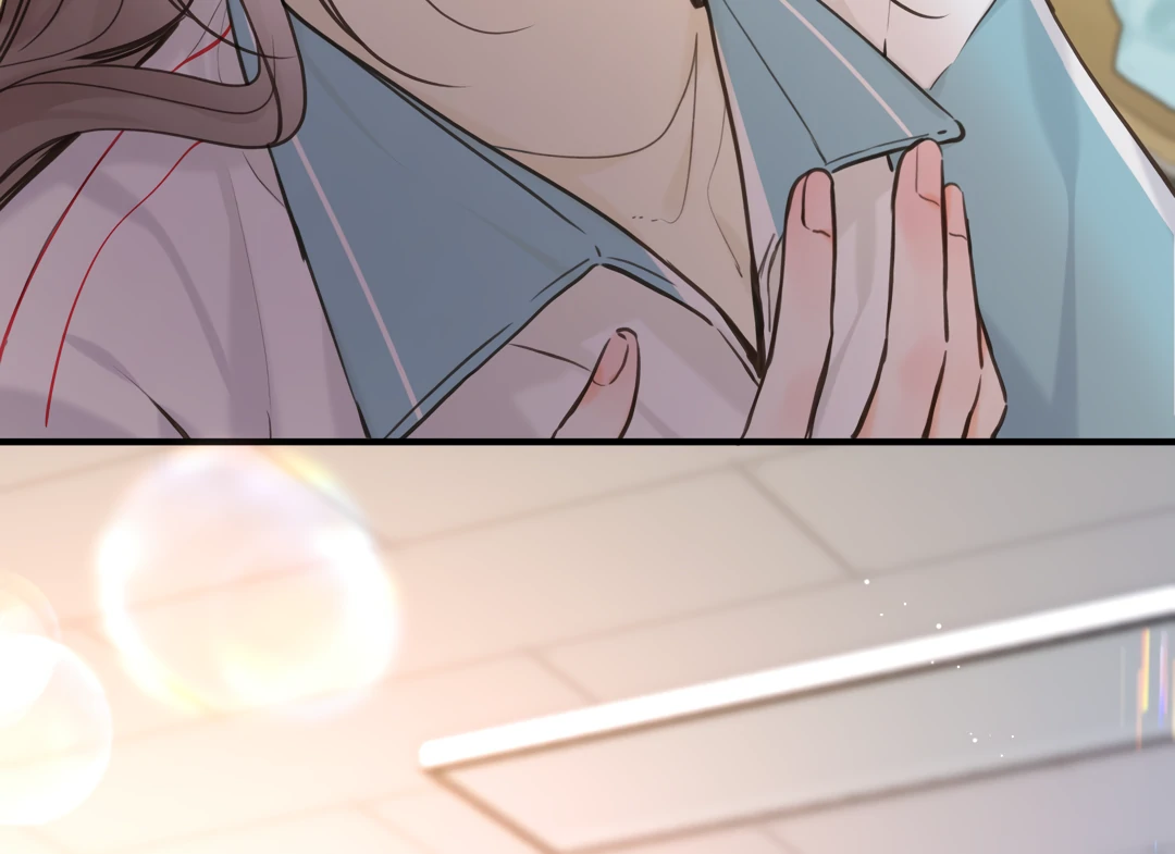 Read You Are My Desire EN Manga Online