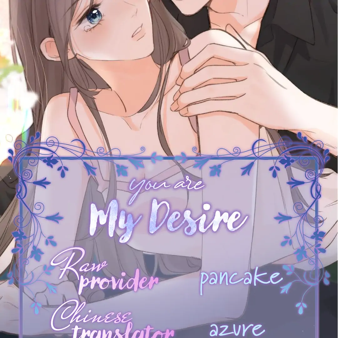 Read You Are My Desire EN Manga Online
