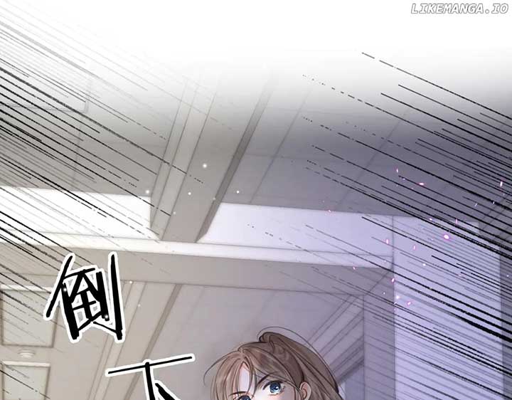 Read You Are My Desire EN Manga Online