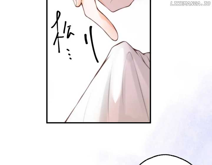 Read You Are My Desire EN Manga Online