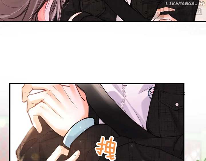 Read You Are My Desire EN Manga Online