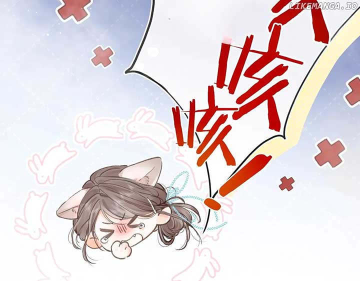 Read You Are My Desire EN Manga Online