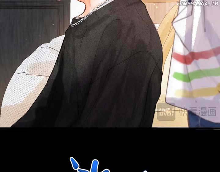 Read You Are My Desire EN Manga Online