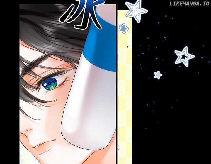Read You Are My Desire EN Manga Online