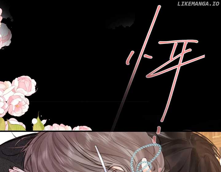 Read You Are My Desire EN Manga Online