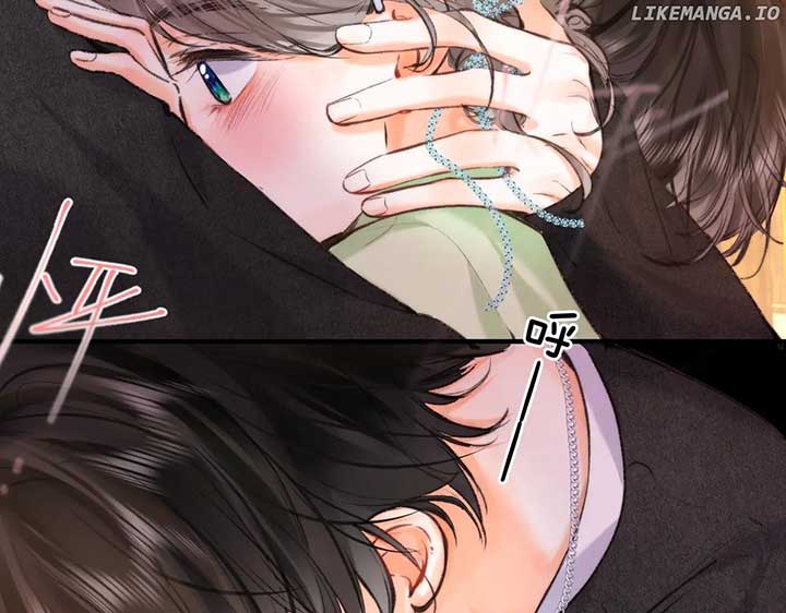 Read You Are My Desire EN Manga Online