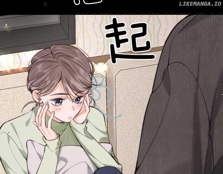 Read You Are My Desire EN Manga Online
