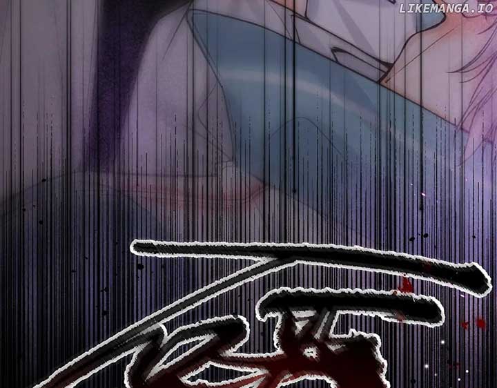Read You Are My Desire EN Manga Online