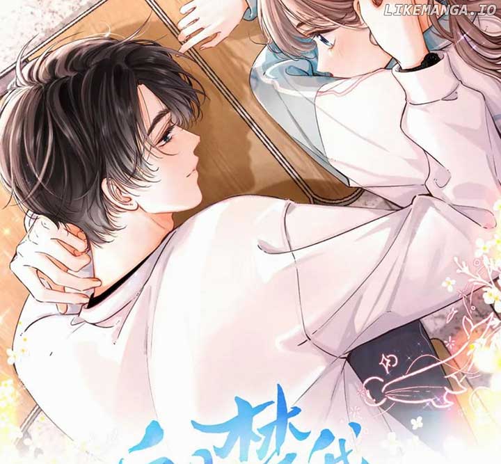 Read You Are My Desire EN Manga Online