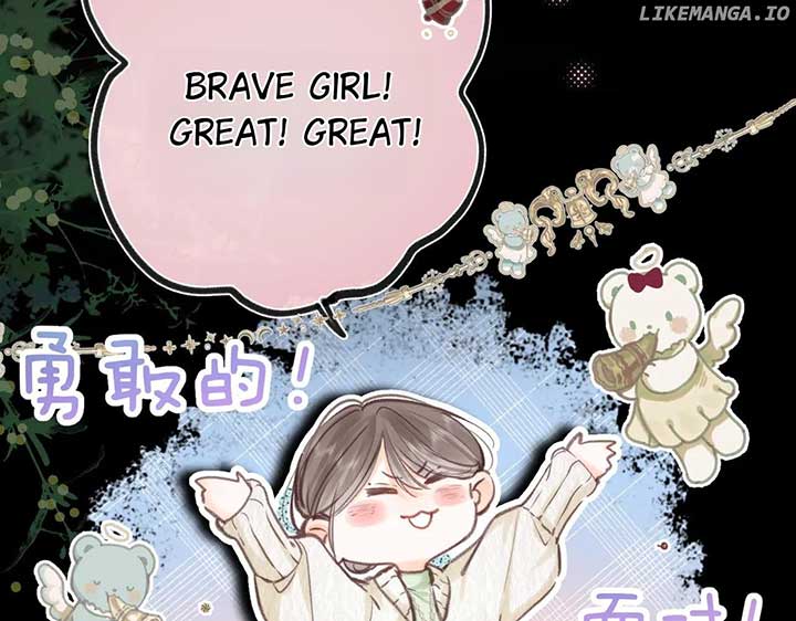 Read You Are My Desire EN Manga Online