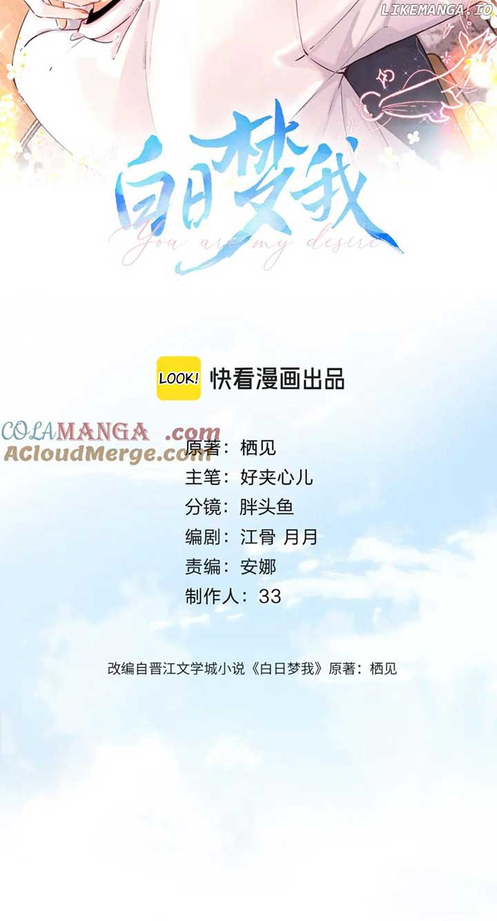 Read You Are My Desire EN Manga Online