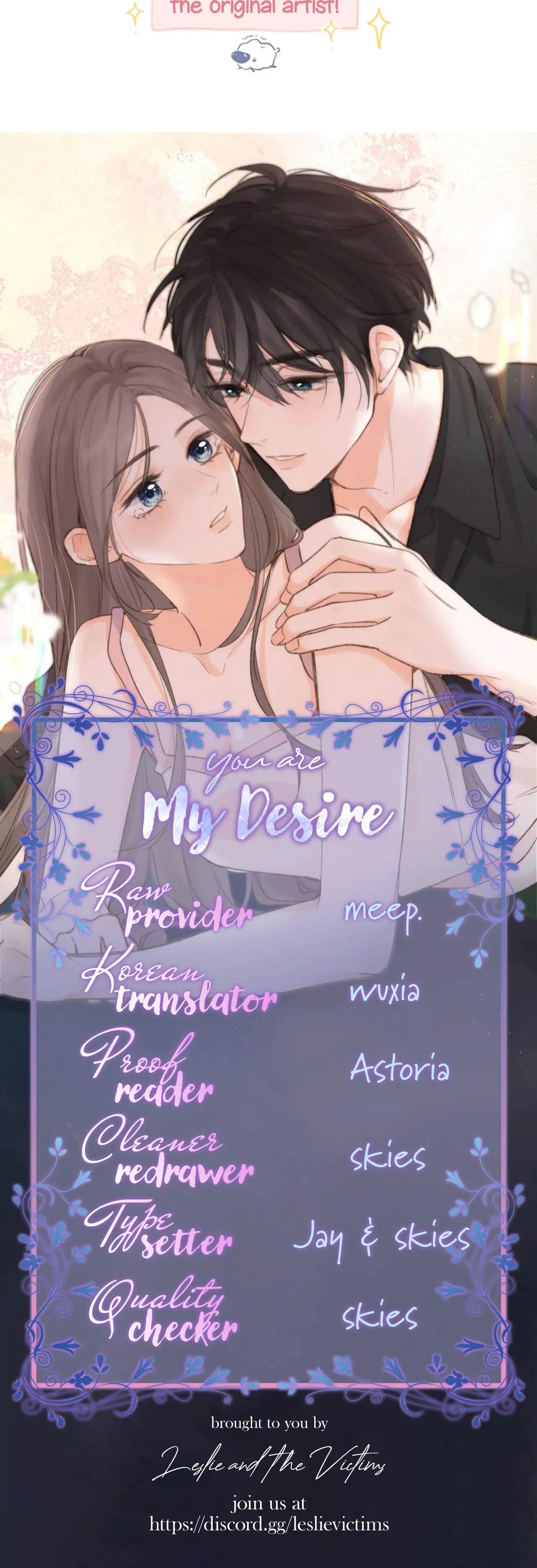 Read You Are My Desire EN Manga Online