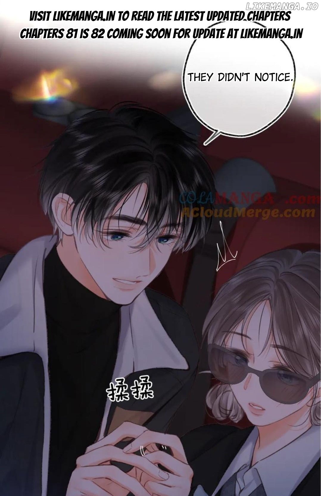 Read You Are My Desire EN Manga Online