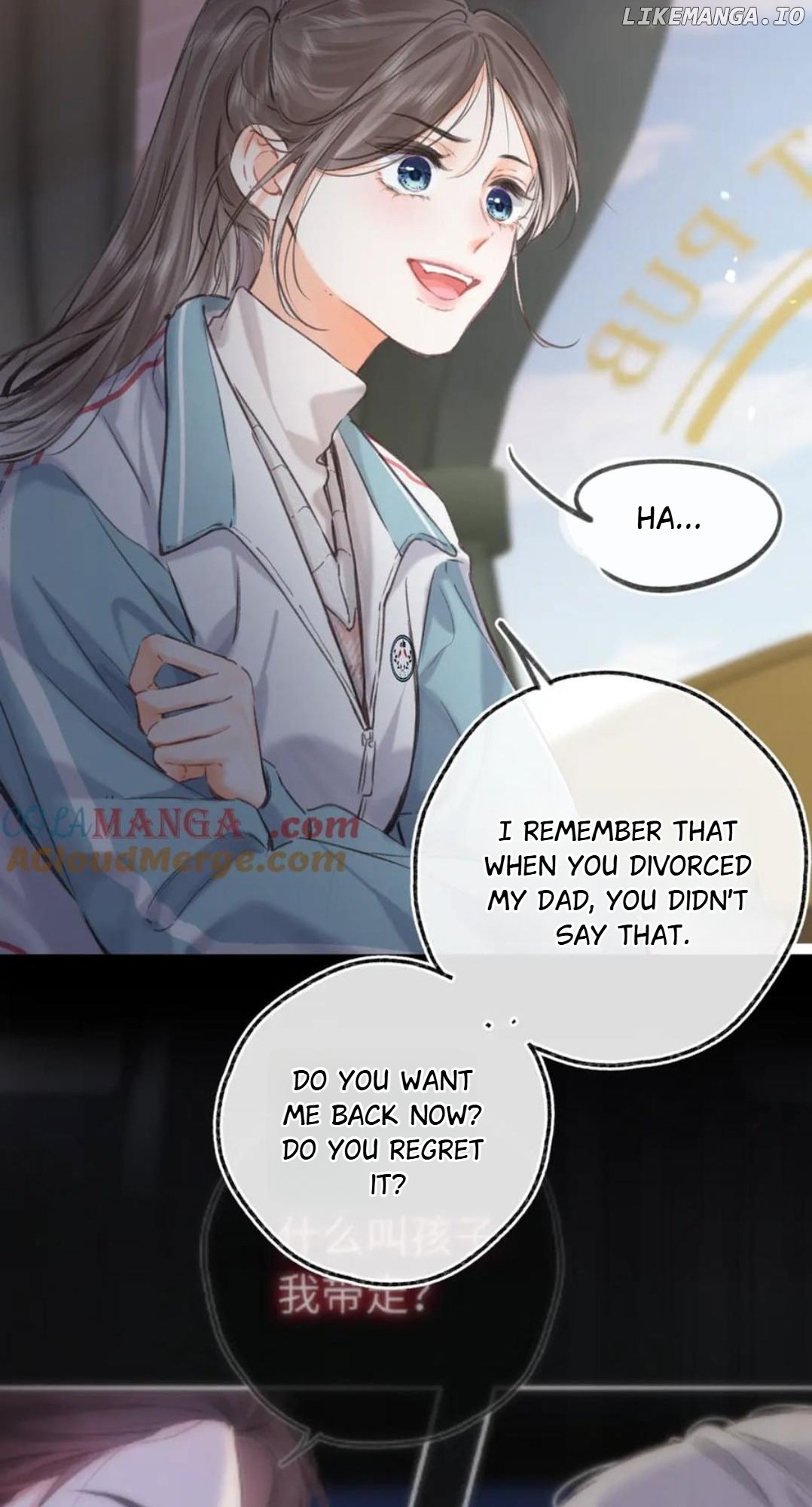 Read You Are My Desire EN Manga Online