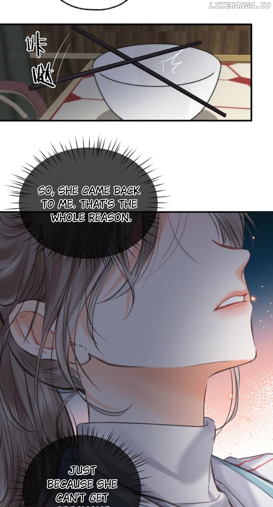 Read You Are My Desire EN Manga Online